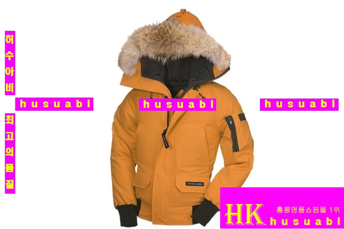 ĳ���ٱ��� ĥ���� CG4-3